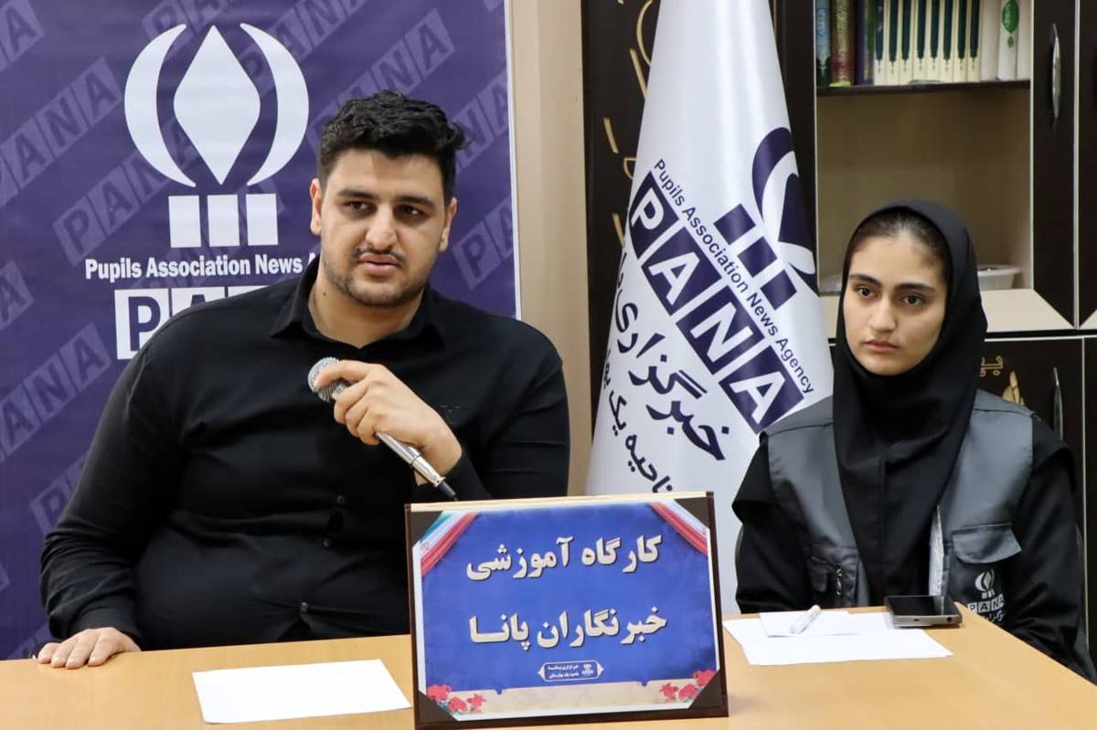 حضور در جمع خانواده پانا زمینهساز نقشآفرینی در جامعه است