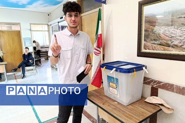  چهاردهمین انتخابات ریاست‌جمهوری در شهرستان اسلام‌آباد غرب
