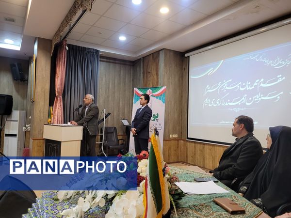 جلسه روسای انجمن مدارس ناحیه سه در دبستان مصلی‌نژاد حضرت زینب(س) 