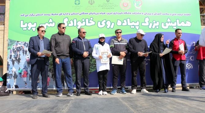 همایش پیاده روی شهر پویا در تفرجگاه ائل گلی تبریز