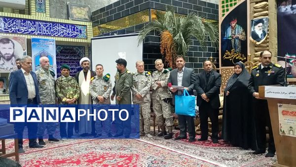 یادواره شهدای منتسب به شهرک فرهنگیان شهرستان کردکوی