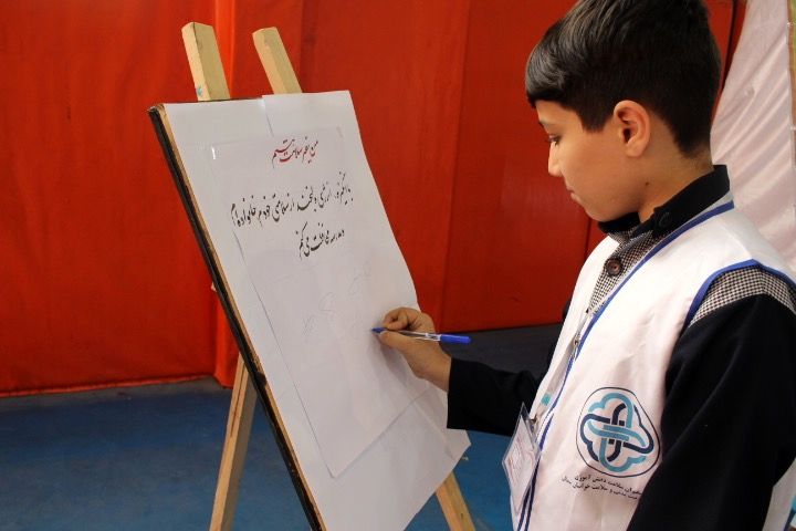 افتتاحیه سفیران سلامت دبستان معلم درسالن حجاب