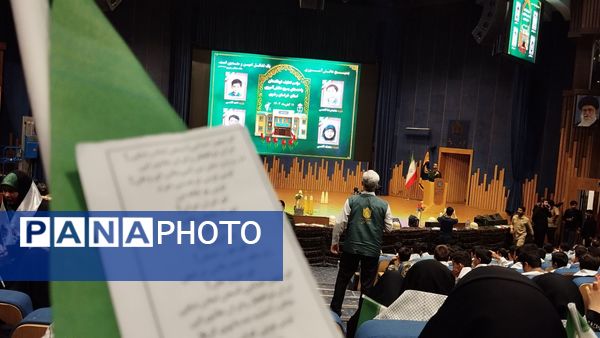 تحلیف فرماندهان بسیج دانش‌آموزی خراسان رضوی