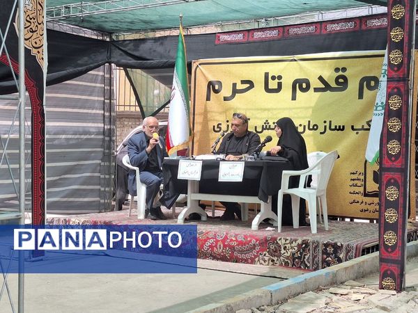 موکب «هم‌قدم تا حرم»؛ میعادگاه خادمان دانش‌آموز