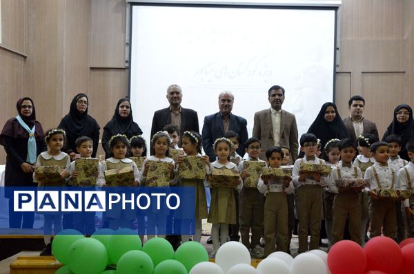  جشنواره چله چارانه در کودکستان‌های  شهرستان نیشابور
