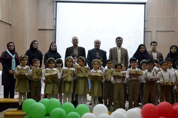  جشنواره چله چارانه در کودکستان‌های  شهرستان نیشابور