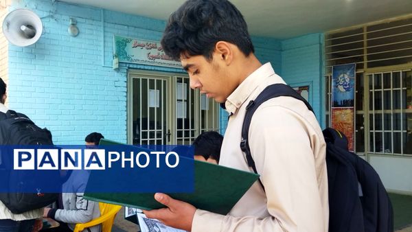 طرح ختم قرآن صبحگاهی در دبیرستان شاهد ابوذر غفاری 