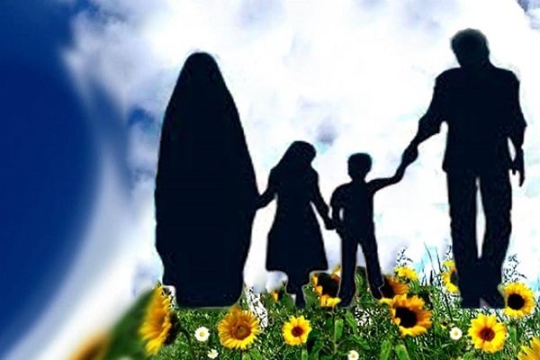 خانواده مقاوم ، پایه و اساس جامعه قوی و پویا است