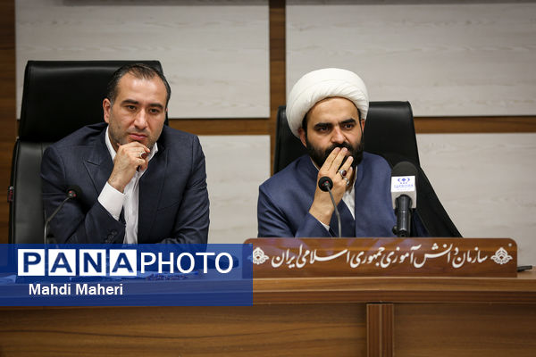  مراسم گرامیداشت بیست‌وپنجمین سالگرد تاسیس سازمان دانش‌آموزی جمهوری اسلامی ایران