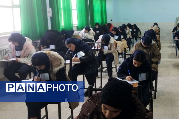 امتحانات نوبت اول در مدرسه مهر 