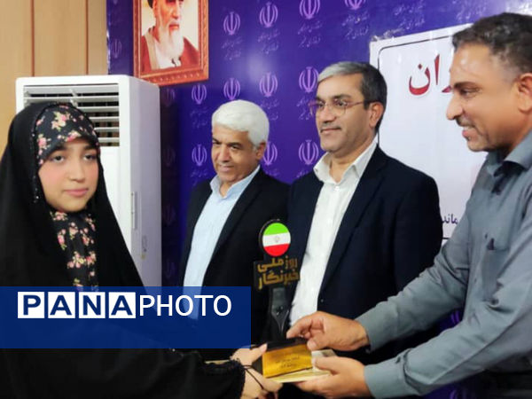 آیین تجلیل از تلاشگران عرصه خبر در بندرخمیر  