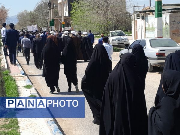 مردم کوهنانی در روز قدس صدای وحدت و مقاومت در برابر ظلم را سر دادند