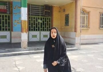 برگزاری مسابقات منطقه ای قرآن و عترت در شهر شازند 