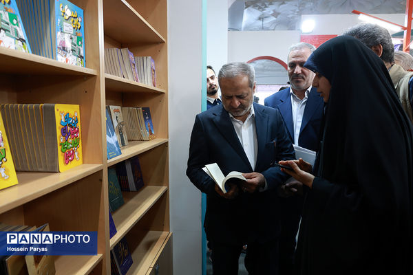بازدید وزیر آموزش و پرورش از سی‌وششمین نمایشگاه بین‌المللی کتاب تهران 