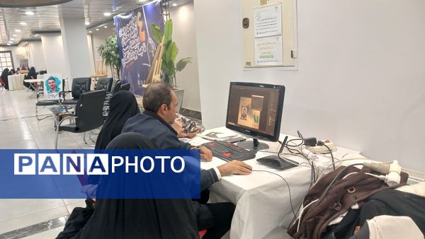 چهارمین رویداد تولیدمحتوای دیجیتال بسیج ناحیه جوادالائمه کرج 