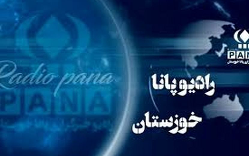 پادکست «تصمیم‌گیری»