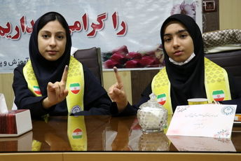 انتخابات مجمع اعضای پیشتاز دختران سازمان دانش‌آموزی شهرستان نظرآباد