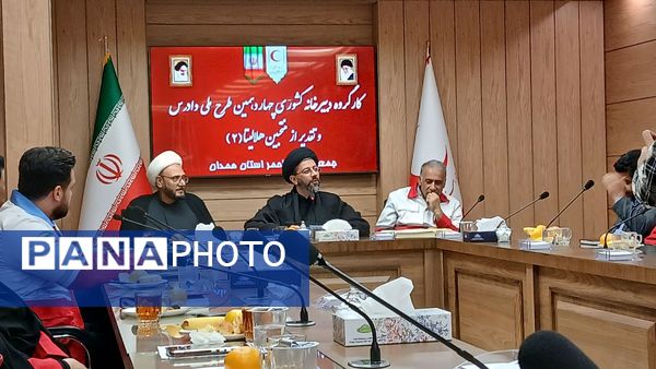 تقدیر از منتخبین کشوری هلالیتا در همدان