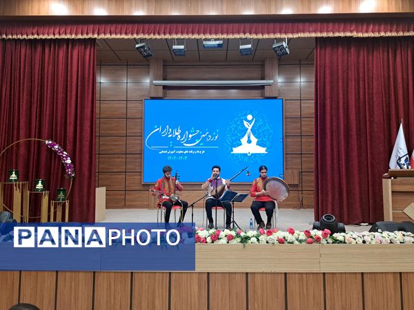 نوزدهمین جشنواره طلایه داران طرح و برنامه‌های معاونت آموزش ابتدایی 
