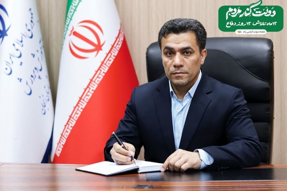 پیام تبریک مدیرکل آموزش و پرورش استان به مناسبت هفته دولت