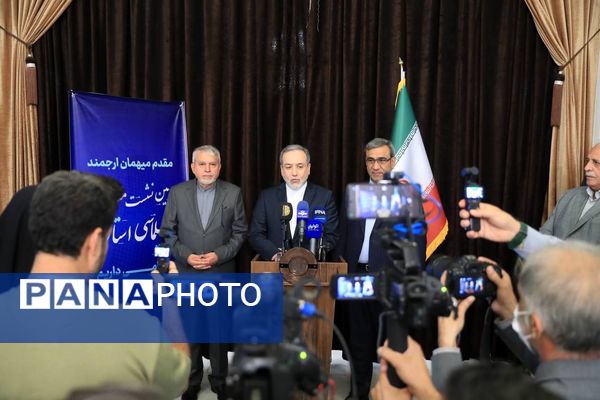 دومین اجلاس منطقه‌ای دیپلماسی استانی در مشهد