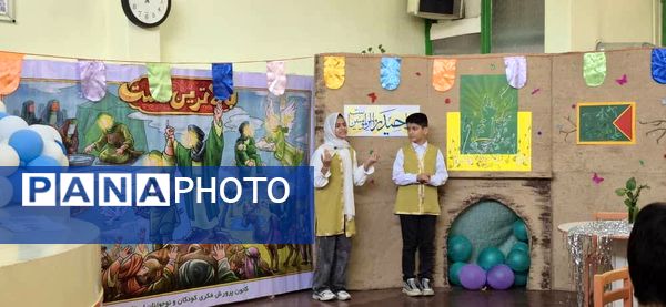 راویان غدیر در البرز، رویداد متفاوتی را رقم زدند