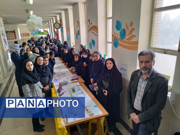 برگزاری هفته ماها در دبیرستان علامه جعفری ناحیه ۳