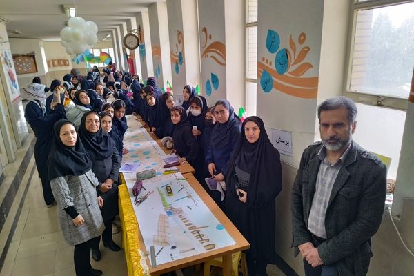 برگزاری هفته ماها در دبیرستان علامه جعفری ناحیه ۳