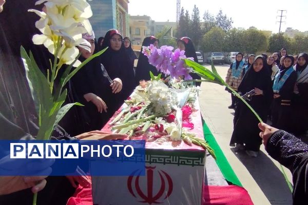 آیین استقبال از شهید گمنام در دبیرستان الزهرا 