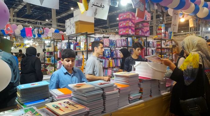 نمایشگاه عرضه مستقیم کالا- فروش پاییزه در مشهد