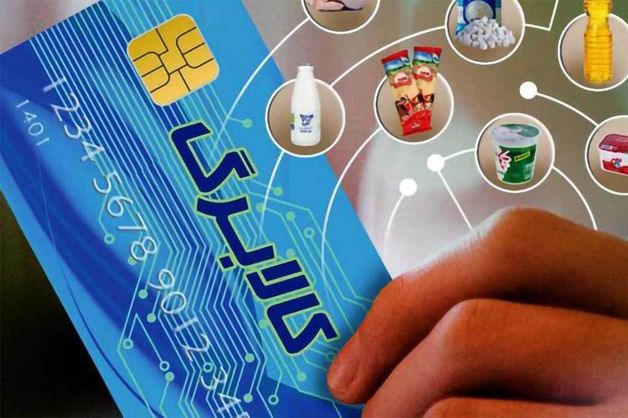 میدری: منابع برای پرداخت کالابرگ ۴ دهک تامین شد