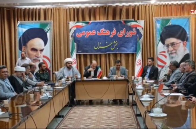 نخستین نشست شورای فرهنگ عمومی خزل برگزار شد 