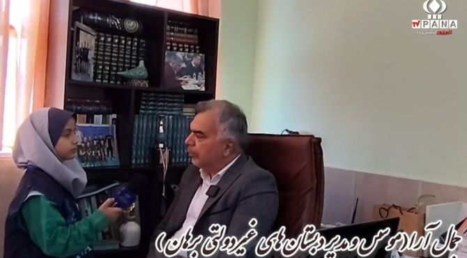 گزارشی از فعالیت های دبستان غیردولتی پسرانه برهان ناحیه ۴ اصفهان در زمینه پروژه مهر 