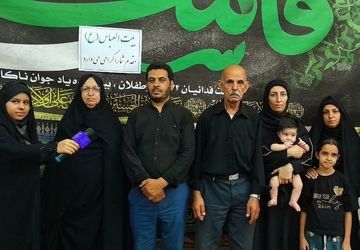 تجلی عشق و وفاداری شیعیان به امام حسین(ع)  در بیت العباس 