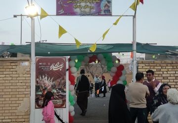 جشنواره ای با تجربه جدید در شهرستان کوهپایه بخش تودشک روستای جندابه 