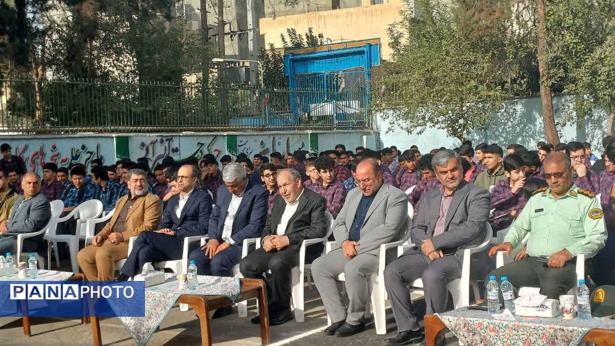 آغاز فصل تازه دانایی در مدارس منطقه ۱۶