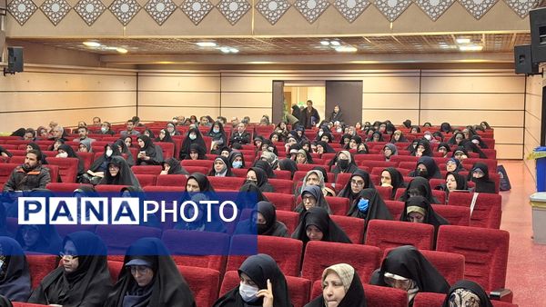  جلسه توانمندسازی مدیران مدارس ابتدایی در منطقه ۱۴