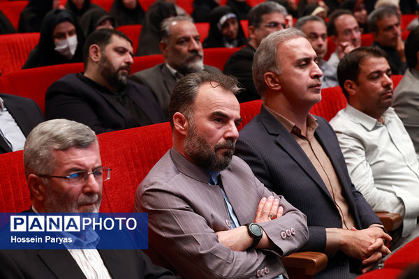 مراسم تکریم و معارفه وزیر آموزش و پرورش 