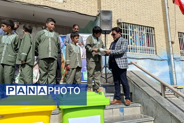 برگزاری طرح «مهر پاک» در دبستان شهید رجایی شهرستان قدس
