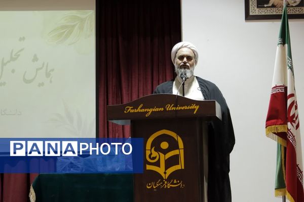 رویکرد پژوهشی در تمام فعالیت‌های آموزشی و تربیتی دانشگاه فرهنگیان