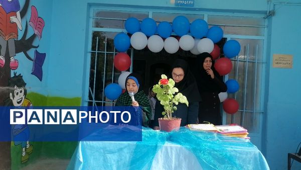 جشن شکوفه های کلاس اولی در دبستان شهید سید خلیل رضوی شهر بارنیشابور