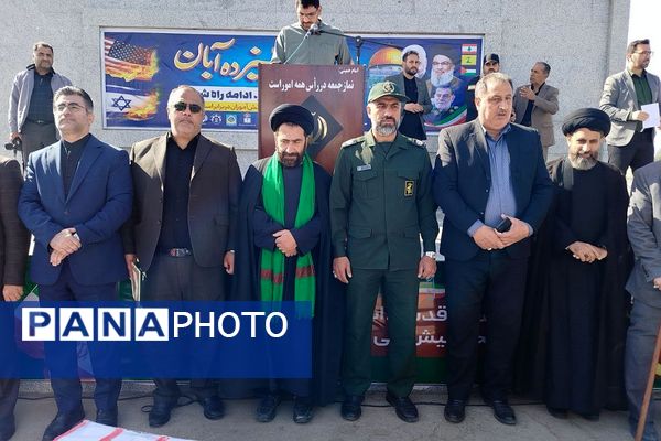 حضور پرشور دانش‌آموزان فشافویه در راهپیمایی ۱۳ آبان