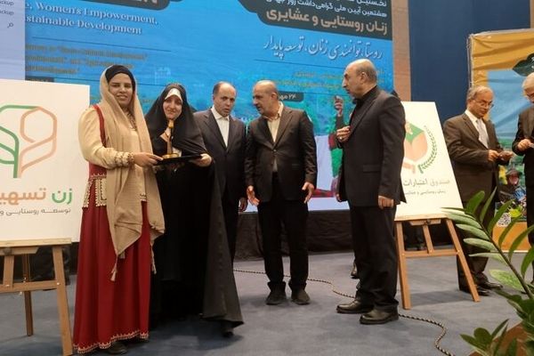امید نمادی برای تلاش بی‌وقفه در بانوان ایران زمین است