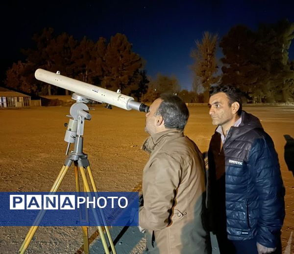 رصد ستارگان دانش آموزان دبیرستان شاهد ابوذر غفاری