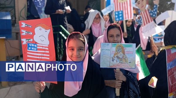  ۱۳ آبان؛ فریاد ایستادگی و عزت ایرانی در شهر بن 