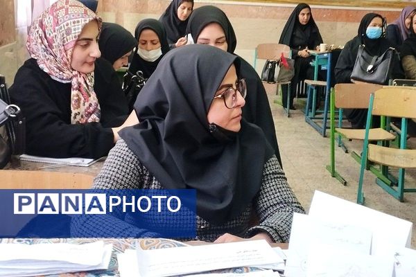 کارگاه تبیین و واکاوی ضروریات سفر یادگیری در بهارستان‌دو