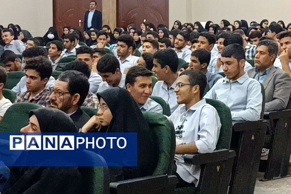 همایش دانش‌آموزی تربیت دینی و قرآنی در شیراز 