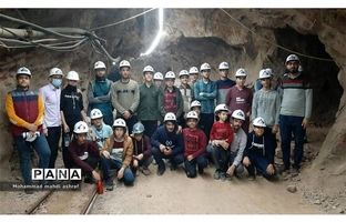 برنامه‌ریزی برای ایجاد هنرستان‌ها و مدارس فنی حرفه‌ای ویژه معدن با همکاری آموزش و پرورش