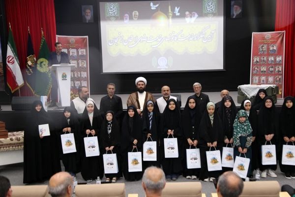 آیین شکرانه خادمیاران کانون‌های خدمت رضوی استان زنجان برگزار شد