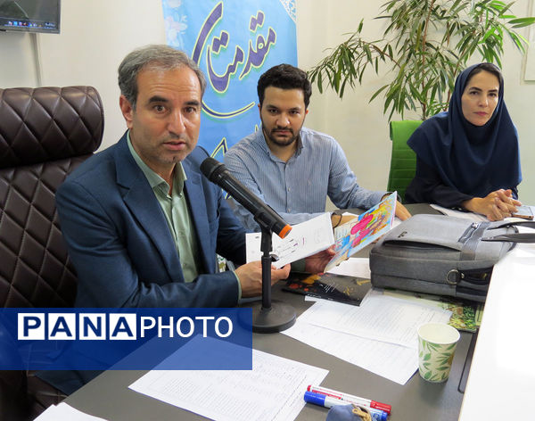 سال روز تاسیس فرهنگستان زبان در شهرستان بحنورد 